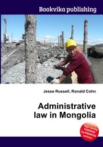 Administrative law in Mongolia