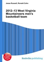 2012–13 West Virginia Mountaineers men`s basketball team