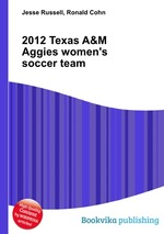 2012 Texas A&M Aggies women`s soccer team