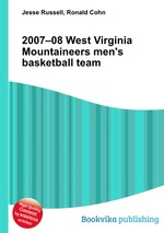 2007–08 West Virginia Mountaineers men`s basketball team