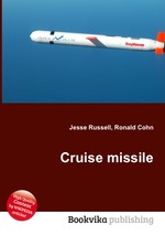 Cruise missile