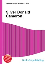 Silver Donald Cameron