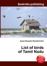 List of birds of Tamil Nadu