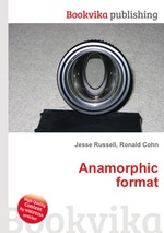 Anamorphic format