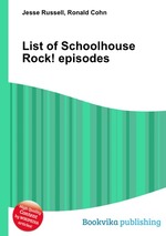 List of Schoolhouse Rock! episodes