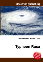 Typhoon Rusa