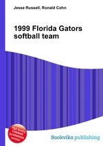 1999 Florida Gators softball team