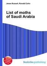 List of moths of Saudi Arabia