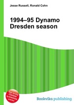 1994–95 Dynamo Dresden season