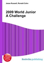 2009 World Junior A Challenge