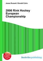 2006 Rink Hockey European Championship