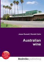 Australian wine