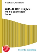 2011–12 UCF Knights men`s basketball team