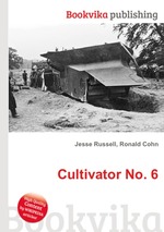 Cultivator No. 6