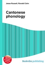 Cantonese phonology