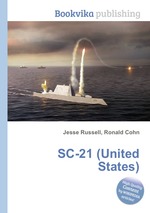 SC-21 (United States)