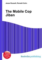 The Mobile Cop Jiban