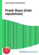 Frank Ryan (Irish republican)