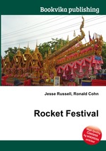 Rocket Festival