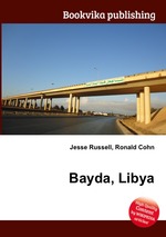 Bayda, Libya