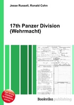17th Panzer Division (Wehrmacht)