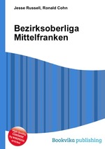 Bezirksoberliga Mittelfranken