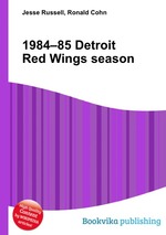 1984–85 Detroit Red Wings season