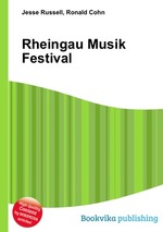 Rheingau Musik Festival