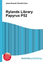 Rylands Library Papyrus P52