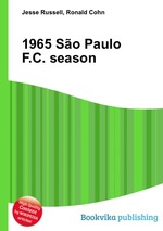 1965 So Paulo F.C. season