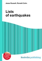 Lists of earthquakes