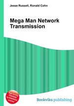 Mega Man Network Transmission