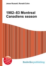 1982–83 Montreal Canadiens season