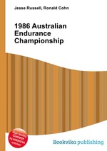 1986 Australian Endurance Championship