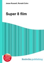 Super 8 film