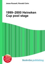 1999–2000 Heineken Cup pool stage