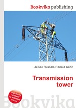 Transmission tower