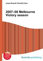 2007–08 Melbourne Victory season