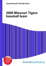 2006 Missouri Tigers baseball team