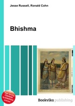 Bhishma