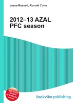 2012–13 AZAL PFC season