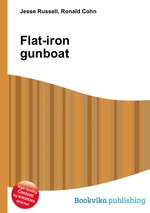 Flat-iron gunboat