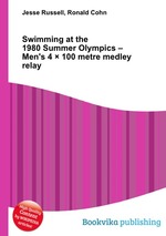 Swimming at the 1980 Summer Olympics – Men`s 4 100 metre medley relay