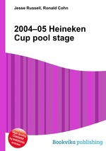 2004–05 Heineken Cup pool stage