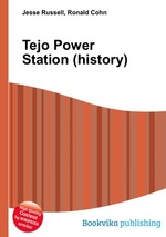 Tejo Power Station (history)