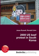 2008 US beef protest in South Korea