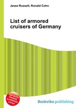 List of armored cruisers of Germany