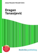 Dragan Tanasijevi