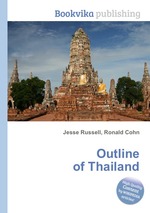 Outline of Thailand