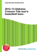 2012–13 Alabama Crimson Tide men`s basketball team